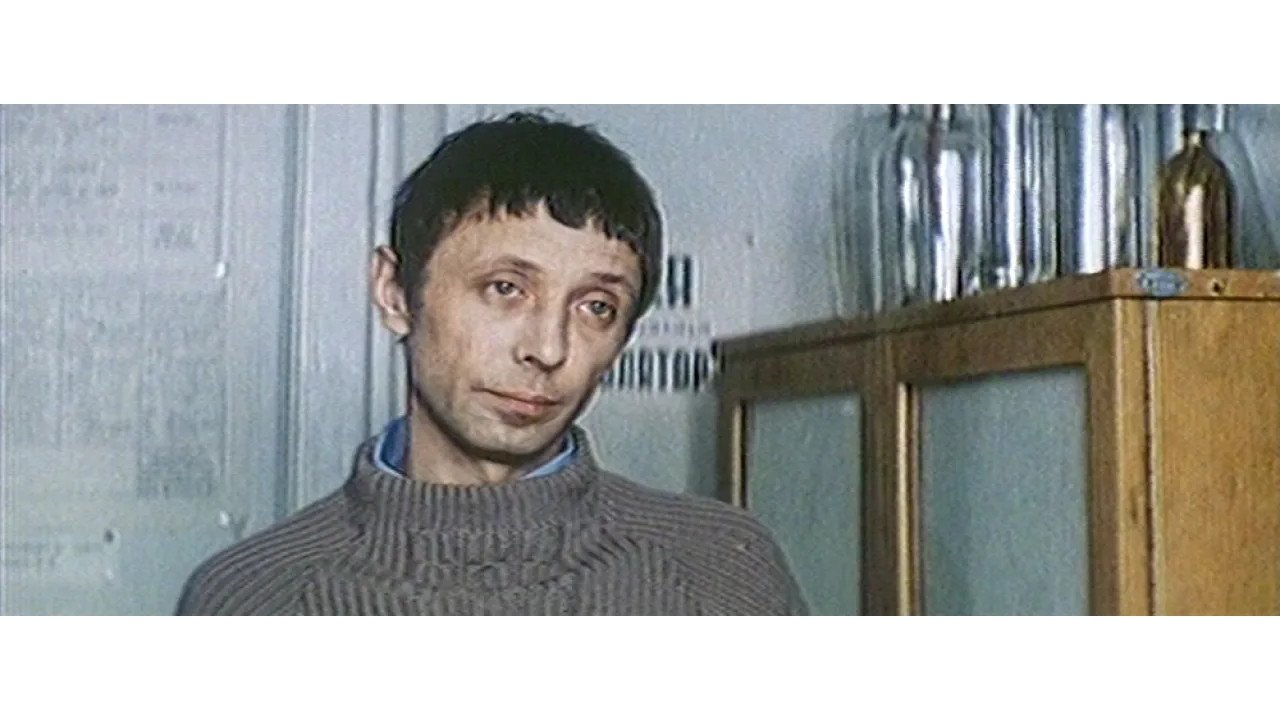 Кадр з фільму